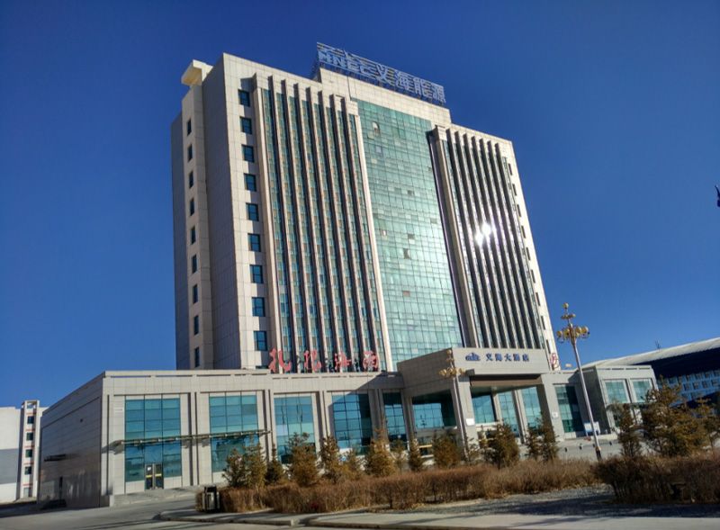 青海义海大酒店